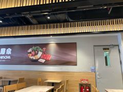 -吉野家(西客站南广场店)
