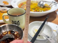 -太二酸菜鱼(汕头苏宁广场店)