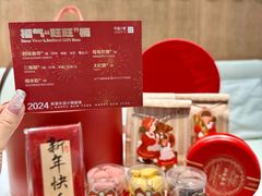 -朱迪小铺.半糖奶油蛋糕(海汇港店)
