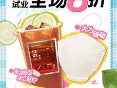 -鹏欣水游城