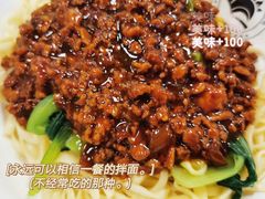 -南京医科大学(江宁校区)