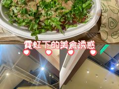 -油梨树AVOCADO TREE(嘉里中心店)