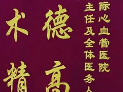 -世纪明达广告·厂家直销