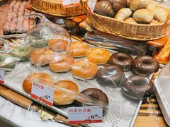 -万利隆·活力烘焙(人民路店)