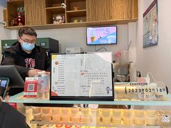-六时安·熊猫张甜品店(东关街店)