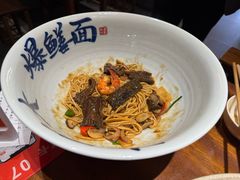 -李犟大爆鳝面·手工蟹黄包(湖滨西湖店)