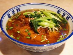 -聚笼鲜美食(凤凰街店)