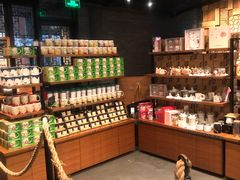 零售区-星巴克(成都锦里店)