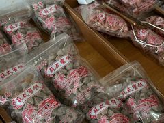 -苏州市吴中区光福窑上花果蜜饯厂