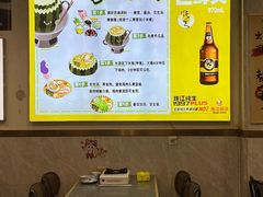 -兴兴旺·冬瓜盅·啫啫煲(西华路店)