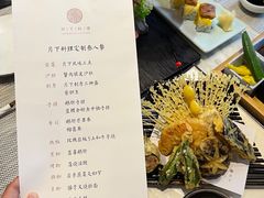 -月下料理(楷林IFC店)