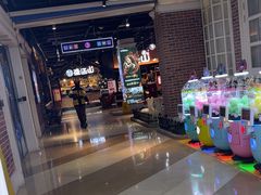 -韩盛·盛江山自助料理(奥体万达店)