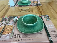 -甘思咪哚·云南艺术餐厅(天河广百店)