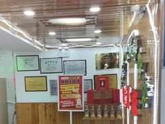 -屯老二农家铁锅炖·行业领军者(梅江店)