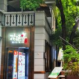 日式便当控的福音来了！！