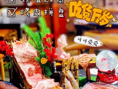 -鹤江桥·红油牛肉粉(SKP店)