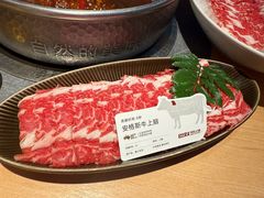 -巴奴毛肚火锅(七宝领展广场店)