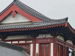 -莲西餐(曲江店)