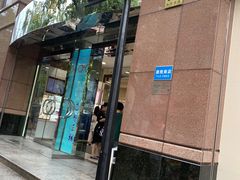 -上海置地广场(南京东路店)