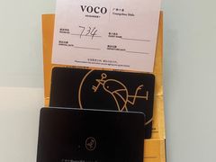 -广州十甫voco酒店