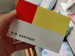 -方快-照相馆(晶耀前滩店)