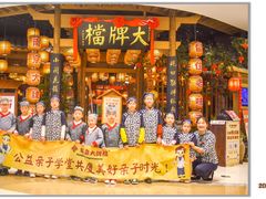 -南京大牌档(苏州中心店)