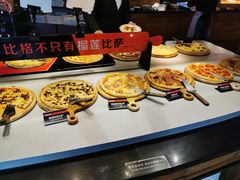自助取餐区-比格比萨自助(花园路店)
