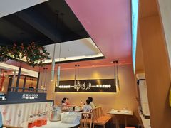 -将军府·鸡毛店(武侯祠店)