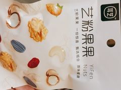 -耳艺采耳·足疗·按摩SPA(东圃店)