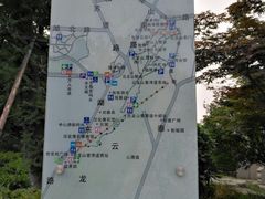 -云龙山