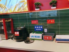 -天府国麻辣香锅(李沧万达店)
