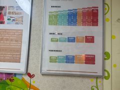 -南京棋院(奥体校区)