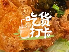 -子福慧(虹桥店)