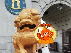 -北山公园