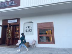 门面-ZAZA.CAFE.BAR