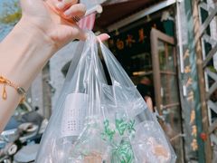 -洪记白水羊头(留学路店)