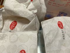 -上海哈尔滨食品厂(淮海中路店)