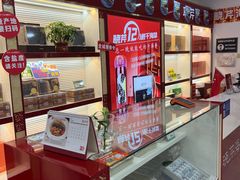 -晓芹海参(望京西园店)