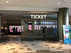 -百丽宫影城(嘉里汇店)