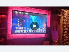 -纯K(哈西店)