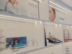 -大明眼镜(西四店)