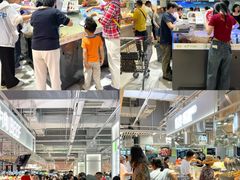 -城西优品道广场