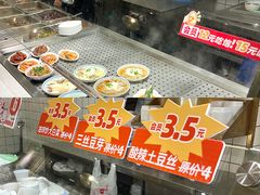 -金小悦饭堂(创达中心店)