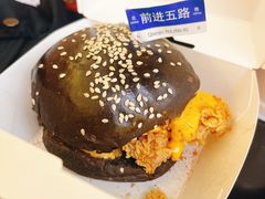 -前进5路汉堡炸鸡(昙华林店)