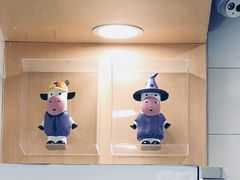 -一只酸奶牛(八一路店)