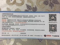 -武商摩尔影城(国广IMAX激光店)