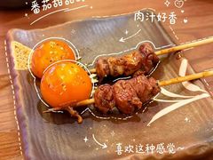 -鸟鹏烧鸟居酒屋(龙岗万科店)