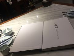 -惠丰堂饭庄