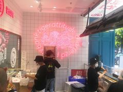-虎头局·渣打饼行(五一新干线店)