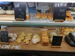 -面包与我Bread Or Me(长城汇店)